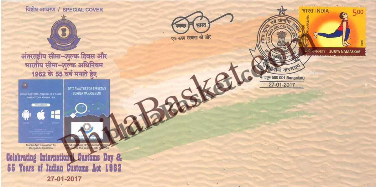 #SC253 - Celebrating International Customs day and 55 Years of indian Customs ACT 1962, by Karnataka Circle - Special Cover - India - 27 Jan 2017