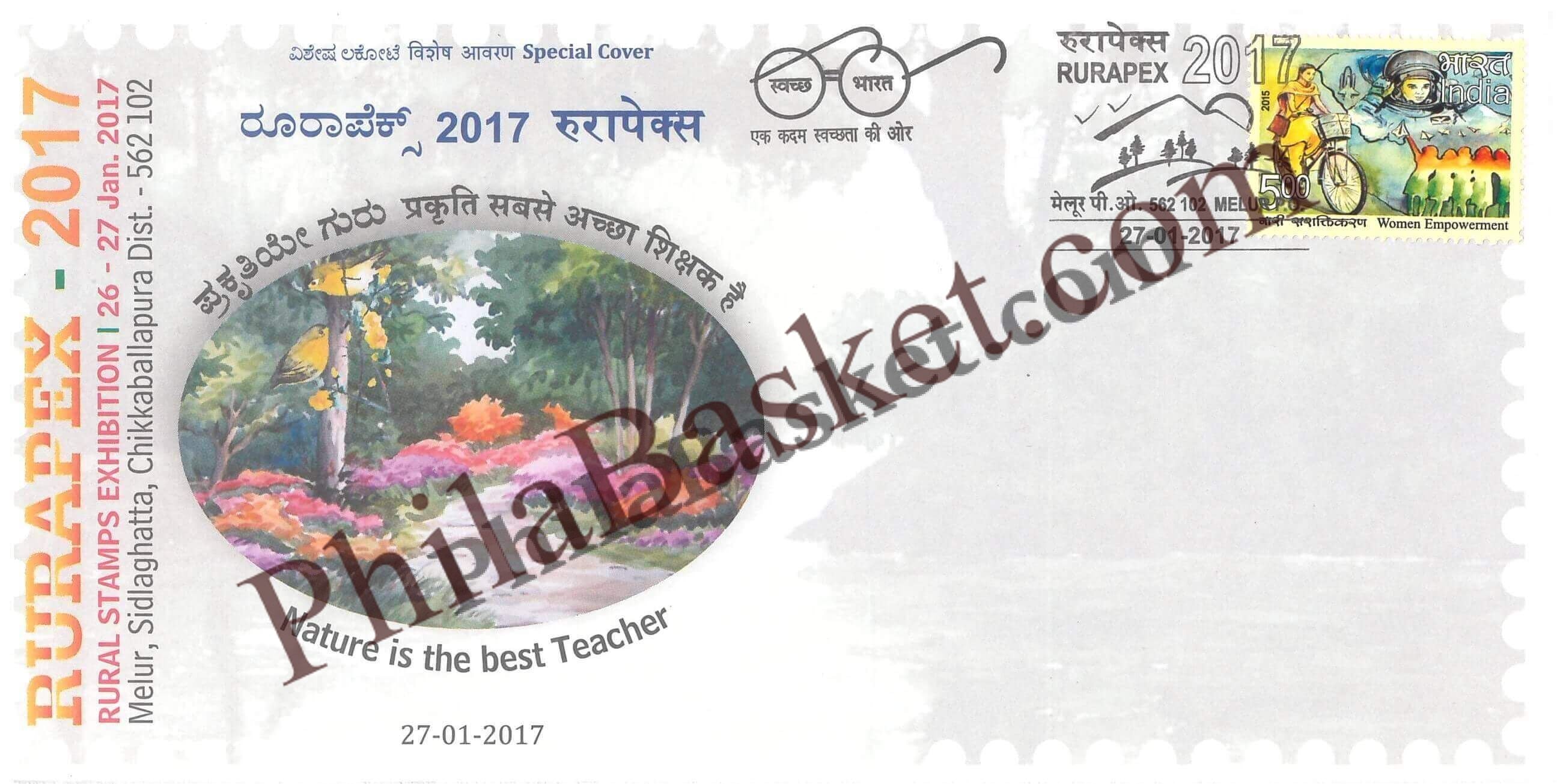 #SC254 - Nature is the best Teacher in RURAPEX, by Karnataka Circle - Special Cover - India - 27 Jan 2017