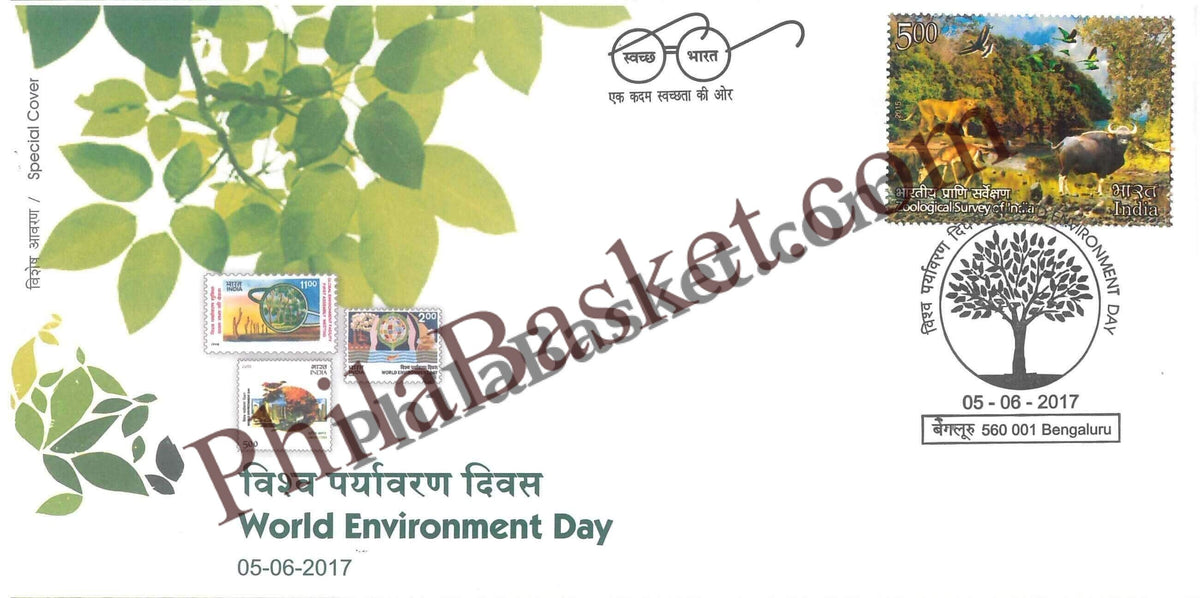 #SC270 - World Environment Day with Relevant Stamp, by Karnataka Circle - Special Cover - India - 05 Jun 2017