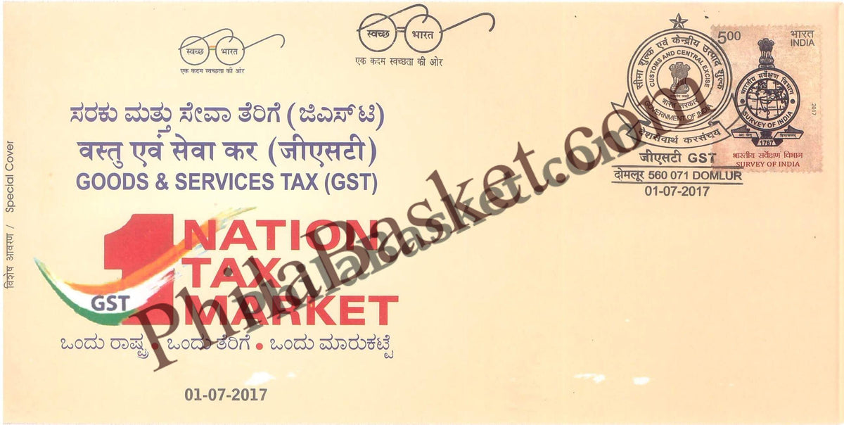 #SC274 - Goods and Service Tax (GST) by Karnataka Circle - Special Cover - India - 01 Jul 2017