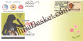 #SC275 - Say NO to Tobacco by Karnataka Circle - Special Cover - India - 10 Jul 2017