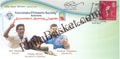 #SC278 - Karnataka Philatelic Society honours Karnataka Sports Legends with Relevant Stamp by Karnataka Circle - Special Cover - India - 14 Jul 2017