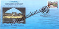#SC287 - Rejuvenation of Tanks and wellsin Vijaypura, Taj Bavadi with Relevant Stamp, by Karnataka Circle - Special Cover - India - 18 Aug 2017
