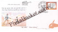 #SC291 - Dhai Akhar Gandhi with Relevant Stamp by Karnataka Circle - Special Cover - India - 02 Oct 2017