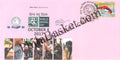 #SC295 - World Animal Day by Karnataka Circle - Special Cover - India - 04 Oct 2017