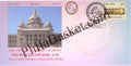 #SC297 - Diamond Jubilee Celebration of Vidhana Soudha , 60 Years, by Karnataka Circle - Special Cover - India - 25 Oct 2017