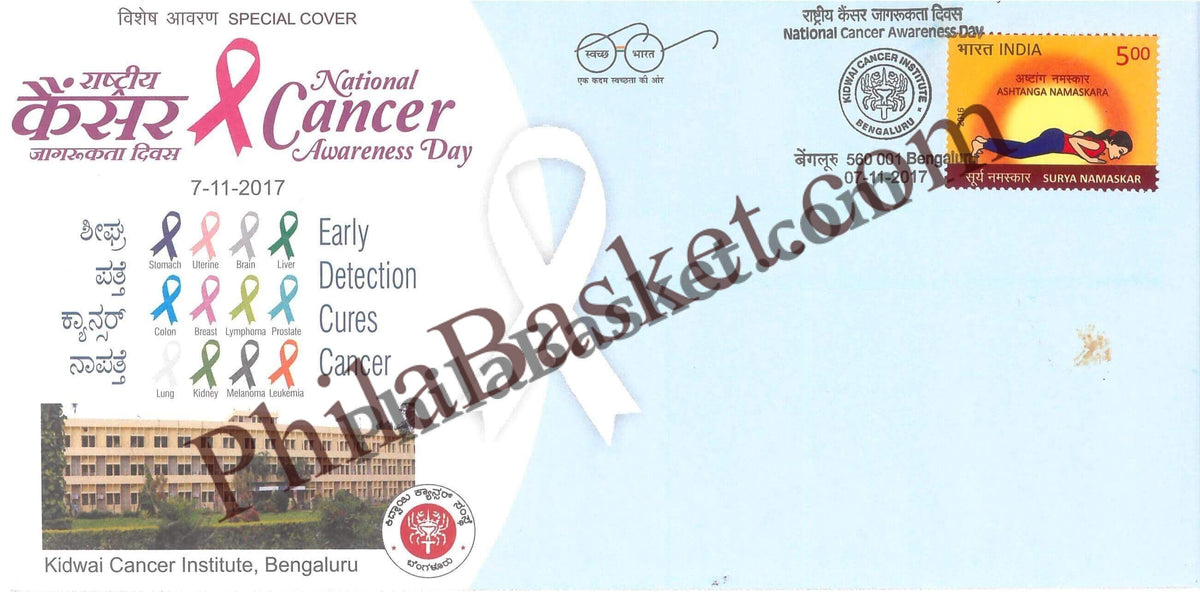 #SC302 - National Cancer Awareness Day by Karnataka Circle - Special Cover - India - 07 Nov 2017