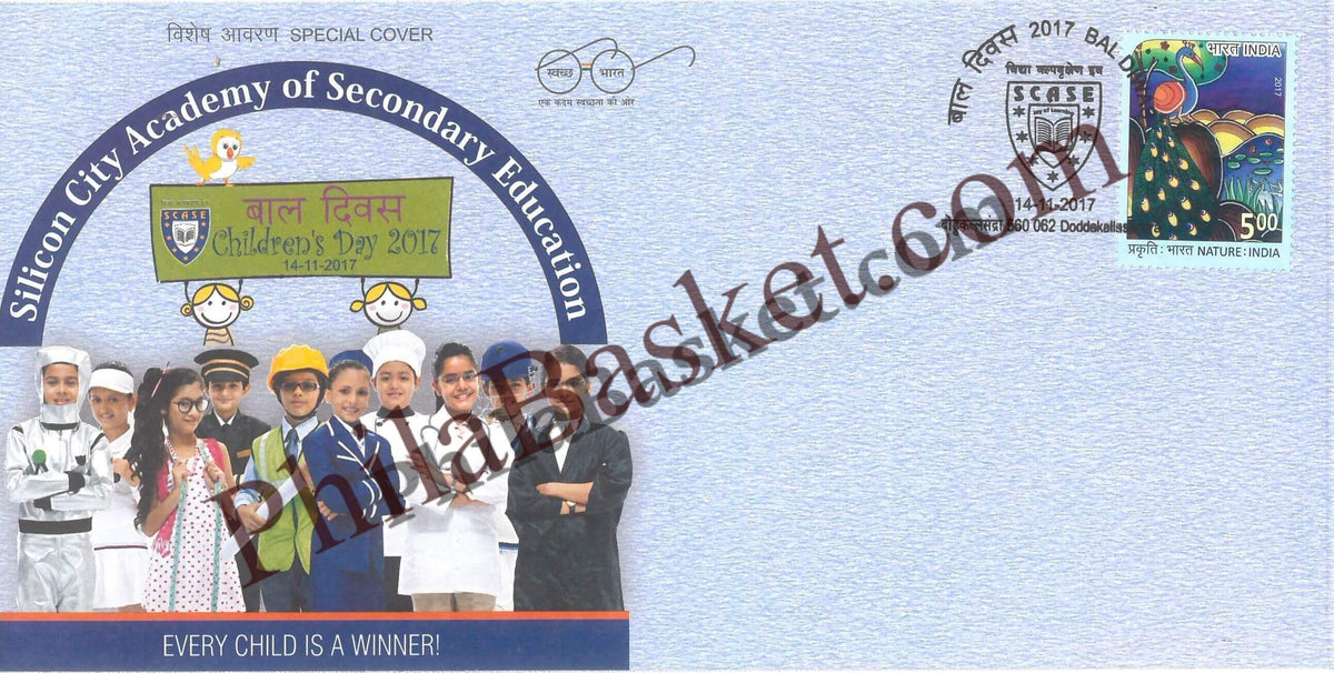 #SC303 - Childrens Day, Silicon City Academy of Secondary Educaition by Karnataka Circle - Special Cover - India - 14 Nov 2017