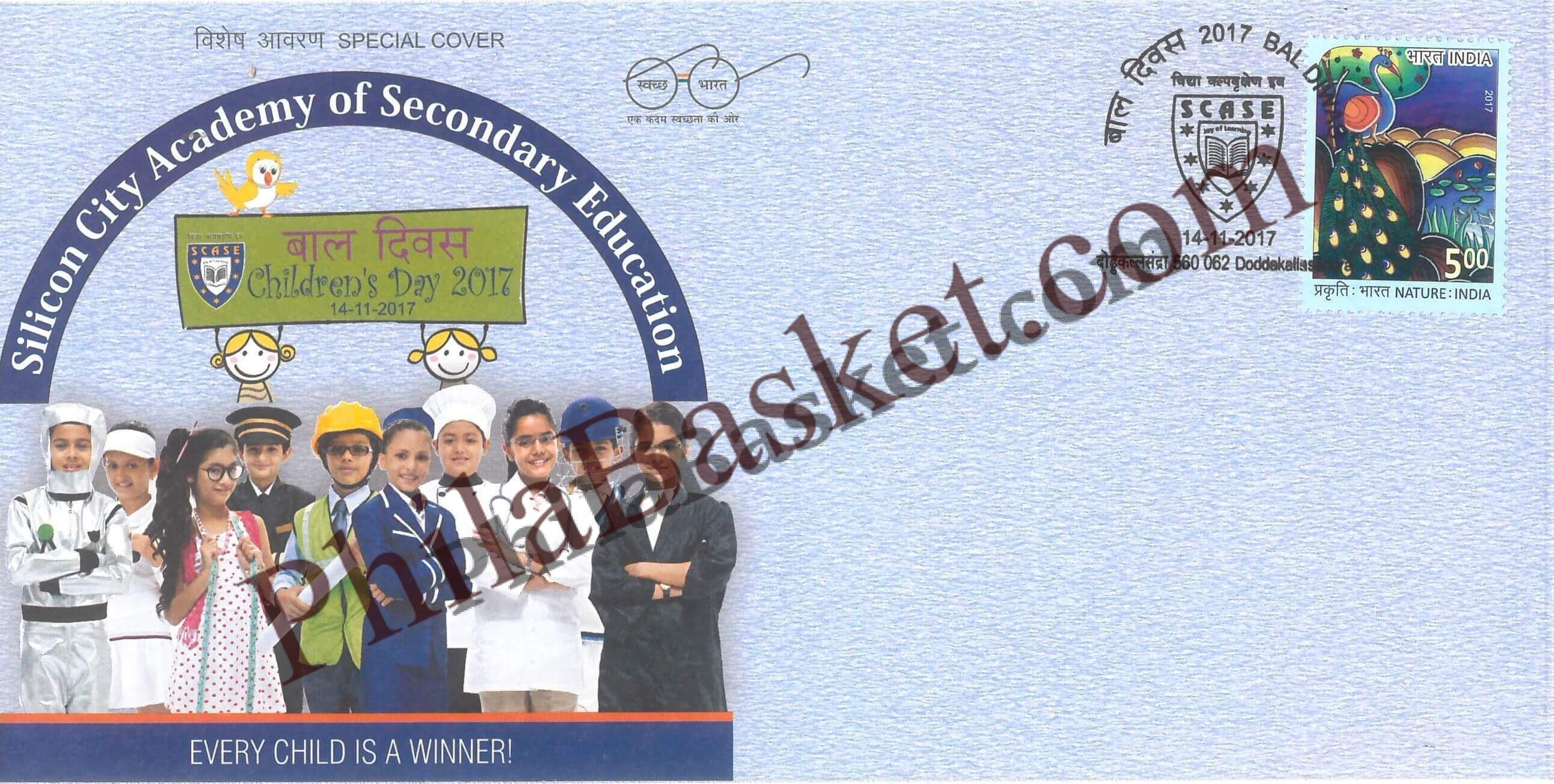 #SC303 - Childrens Day, Silicon City Academy of Secondary Educaition by Karnataka Circle - Special Cover - India - 14 Nov 2017