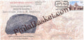 #SC305 - Inscription Stones of Bengaluru with Relevant Stamp, by Karnataka Circle - Special Cover - India - 14 Nov 2017