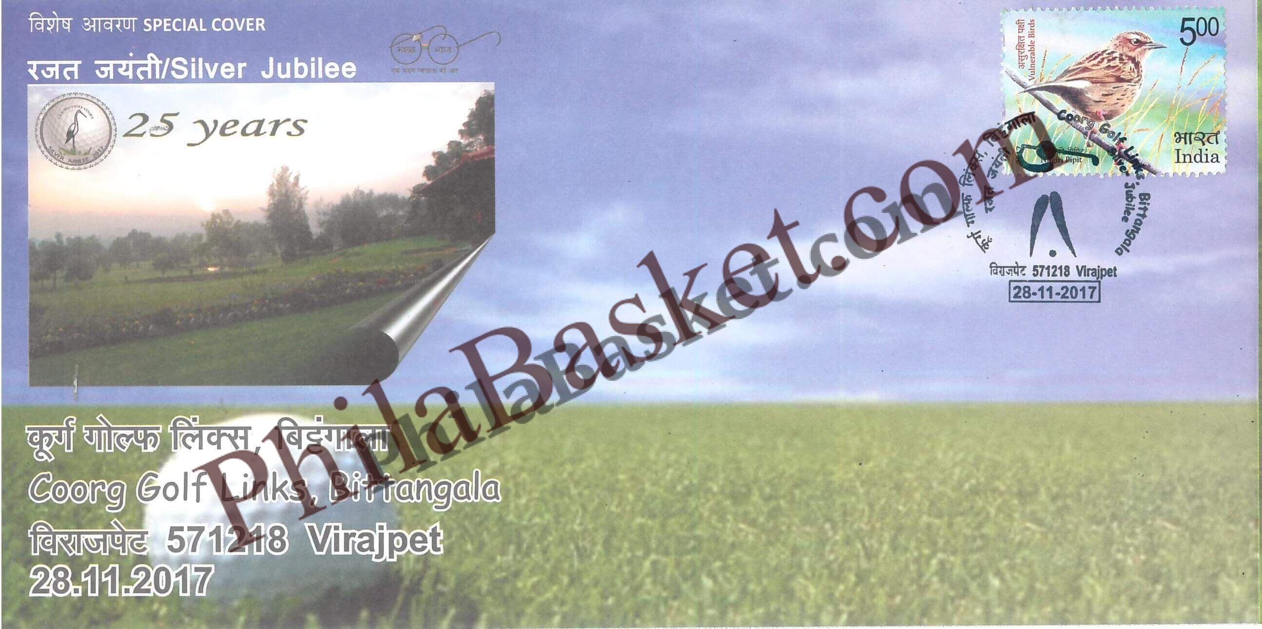 #SC306 - Silver Jubilee of Coorg Golf Links Bittangala, by Karnataka Circle - Special Cover - India - 28 Nov 2017