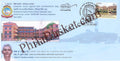#SC307 - Centenary Celebration of Dandathirtha Higher Primary School Uliyaragoli, Kaup by Karnataka Circle - Special Cover - India - 25 Nov 2017