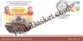 #SC318 - Birth Centenary of Shri Shivalinga Mahashivayogi, Shri Hukkeri Math, Haveri by Karnataka Circle - Special Cover - India - 26 Dec 2017
