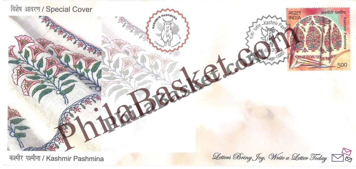 #SC328 - Kashmir Pashmina GI Tag / ODOP With Relevant Stamp , by Jammu and Kashmir Circle - Special Cover - India - 17 Aug 2021