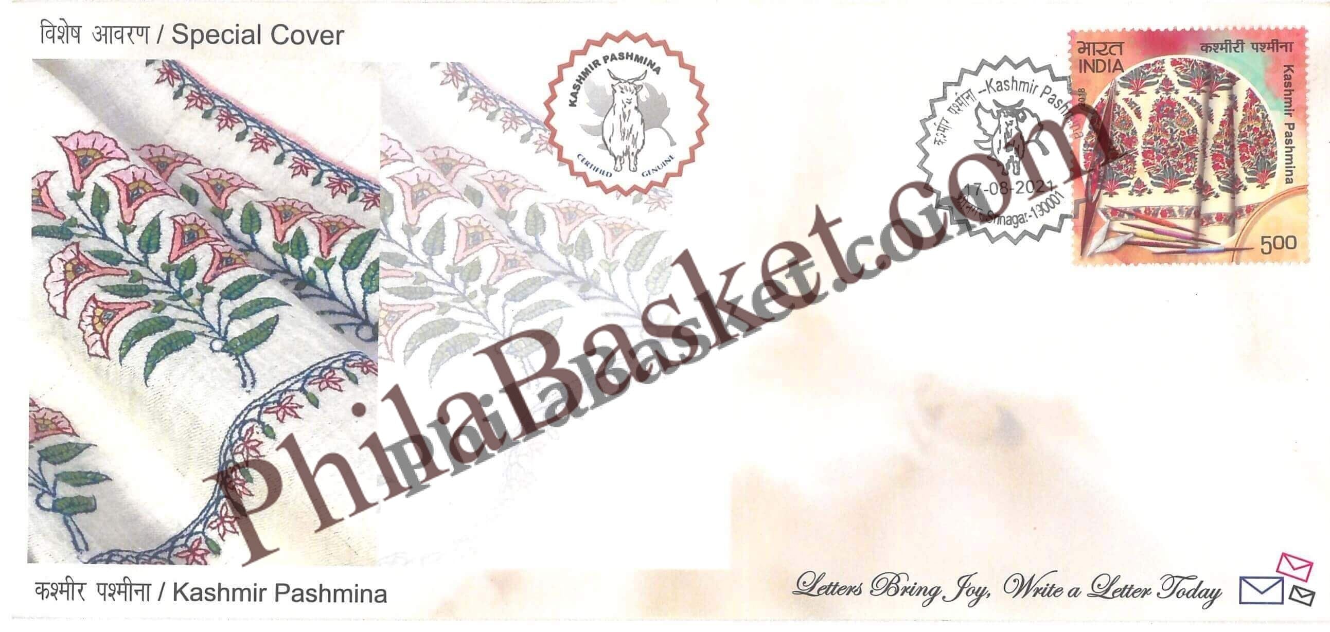 #SC328 - Kashmir Pashmina GI Tag / ODOP With Relevant Stamp , by Jammu and Kashmir Circle - Special Cover - India - 17 Aug 2021