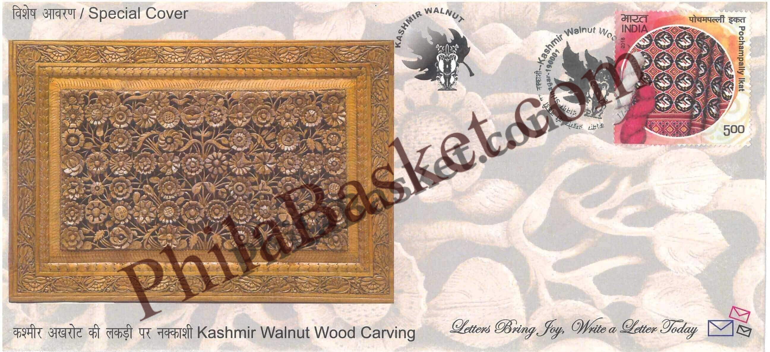 #SC329 - Kashmir Walnut Wood Carving GI Tag / ODOP With Relevant Stamp, by Jammu and Kashmir Circle - Special Cover - India - 17 Aug 2021