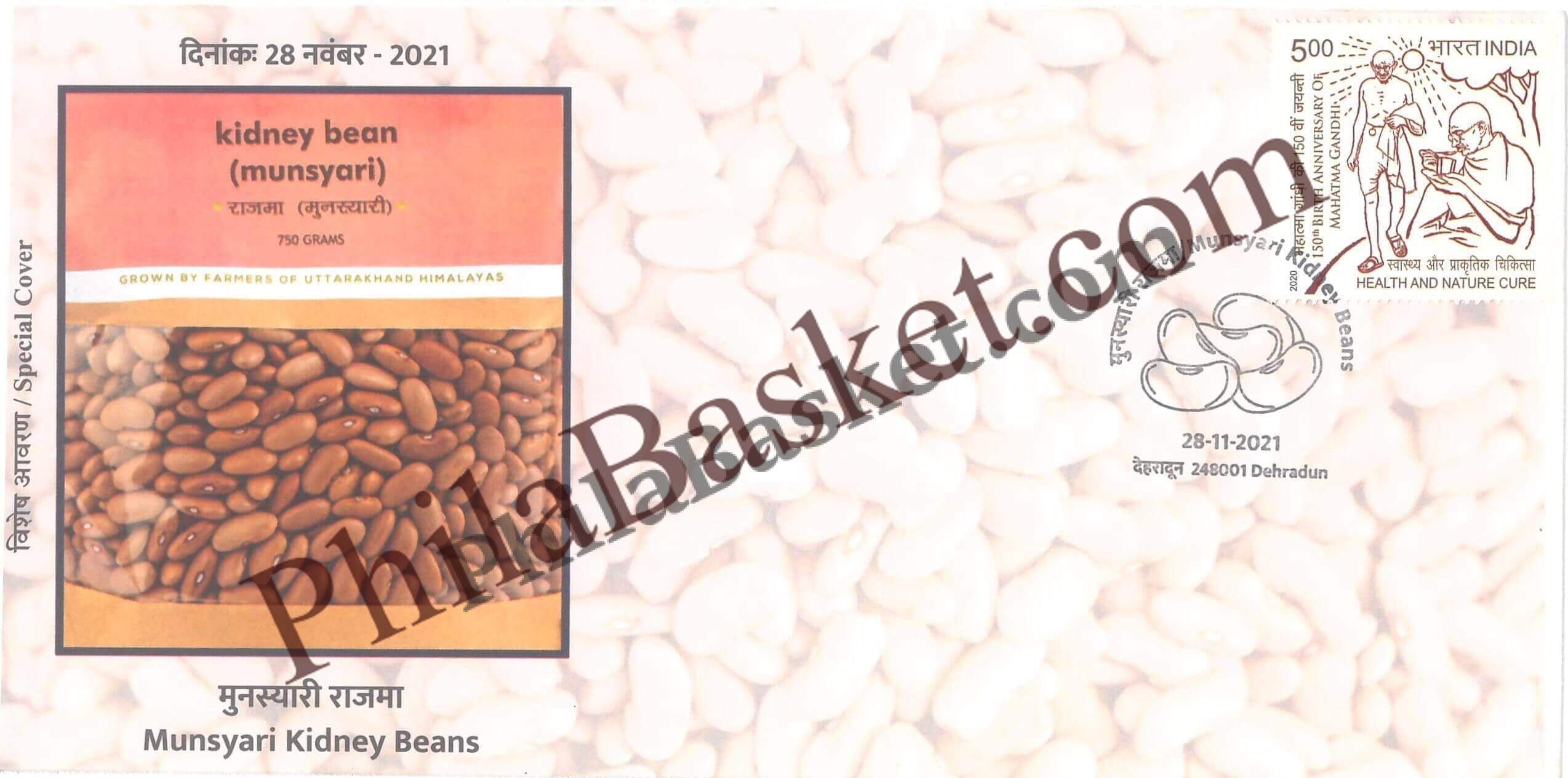 #SC331 - Munsyari Kidney Beans GI Tag / ODOP, by Uttarakhand Circle - Special Cover - India - 28 Nov 2021