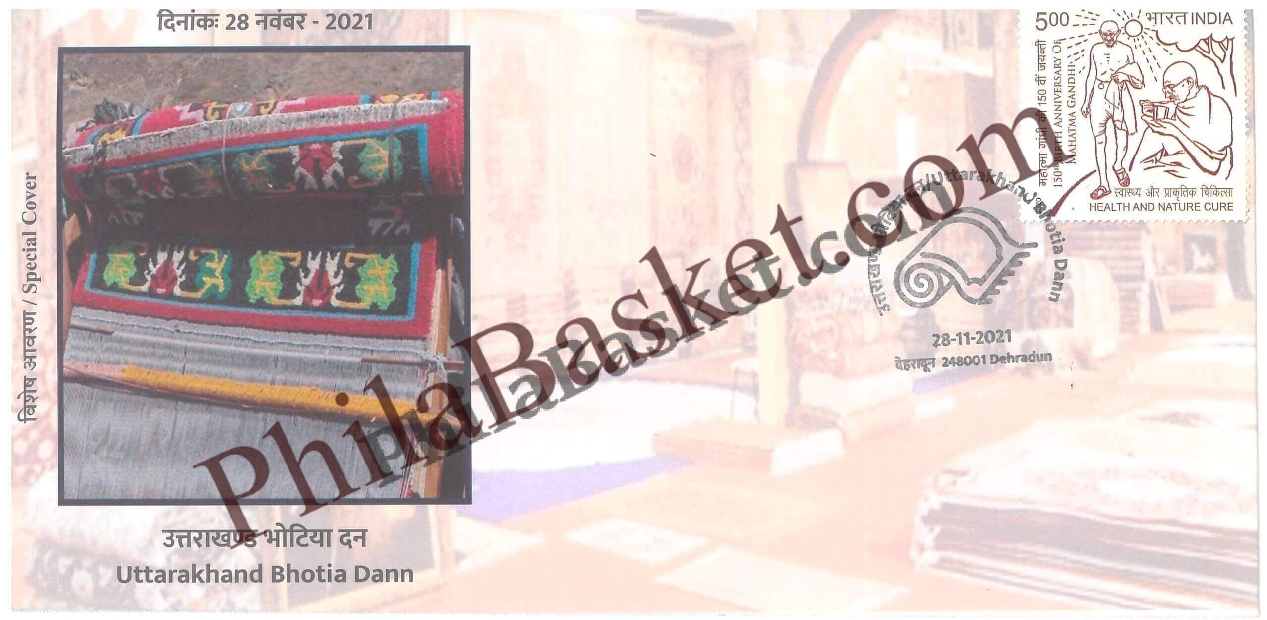 #SC333 - Uttarakhand Bhotia Dann GI Tag / ODOP, by Uttarakhand Circle - Special Cover - India - 28 Nov 2021