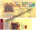 #SC341 - Centuries Old Sree Seetharama Chandra Swamy Temple, bhadrachalam, Telangana by Telangana Circle - Special Cover - India - 28 jan 2024