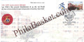 #SC343 - 25 Years of Guru Gobind Singh Indraprastha University, New Delhi With Relevant My Stamp by New Delhi Circle - Special Cover - India - 05 Mar 2024