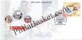 #SC344 - Dak Karmayogi - E-Learning Portal with Relevant stamp by New Delhi Circle - Special Cover - India - 05 Mar 2024