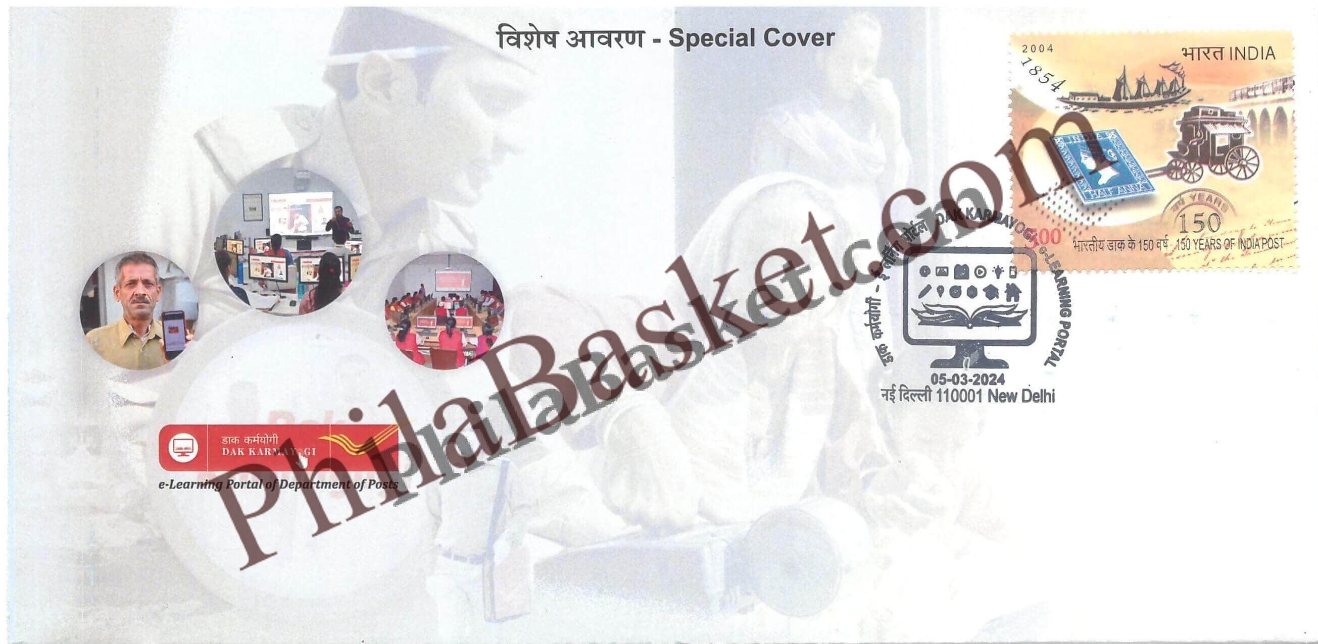 #SC344 - Dak Karmayogi - E-Learning Portal with Relevant stamp by New Delhi Circle - Special Cover - India - 05 Mar 2024