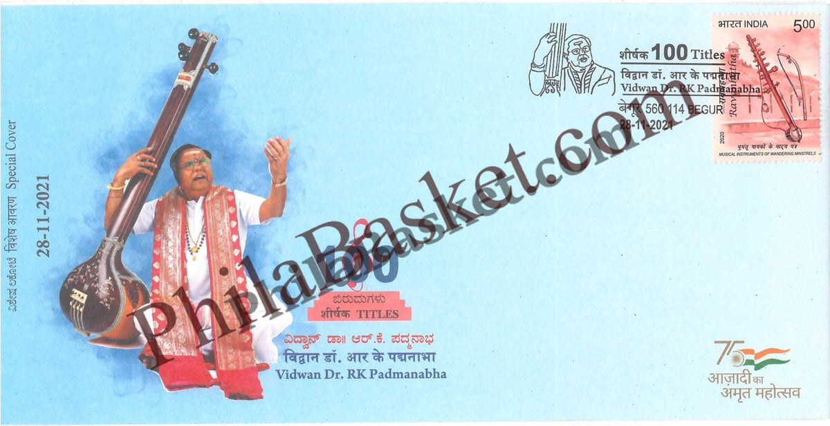 #SC345 - Vidwan Dr. RK Padmanabha, Musical instrumental Theme With Relevant Stamp by New Delhi Circle - Special Cover - India - 28 Nov 2021