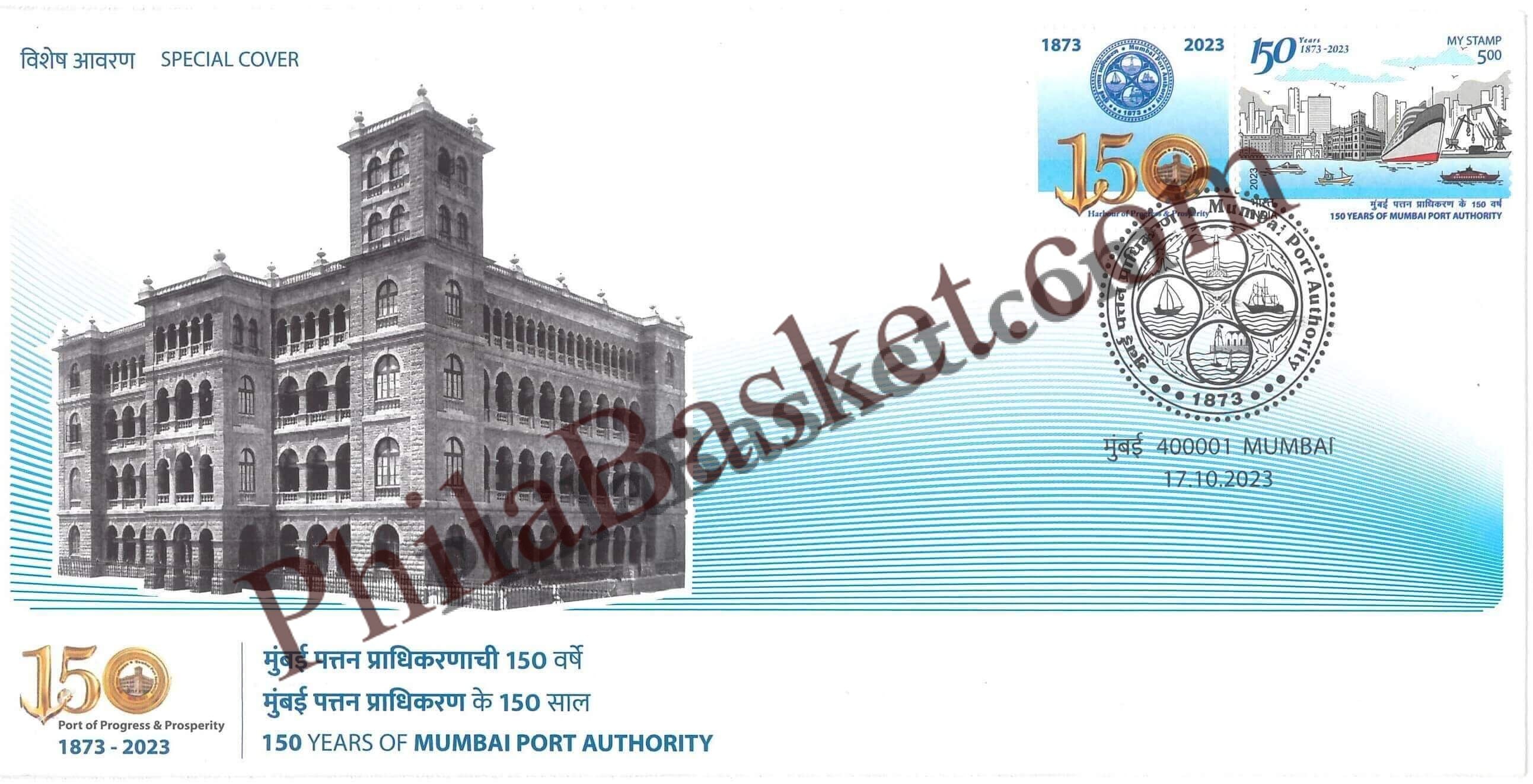 #SC346 - 150 Years of Mumbai Port Authority With Relevant My Stamp by Maharashtra Circle - Special Cover - India - 17 Oct 2023