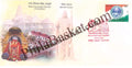 #SC349 - Mata Kaushalya Mandir, Chandkhuri With Jay Shri Ram Canacellation by Chattisgarh Circle - Special Cover - India - 22 Jan 2024