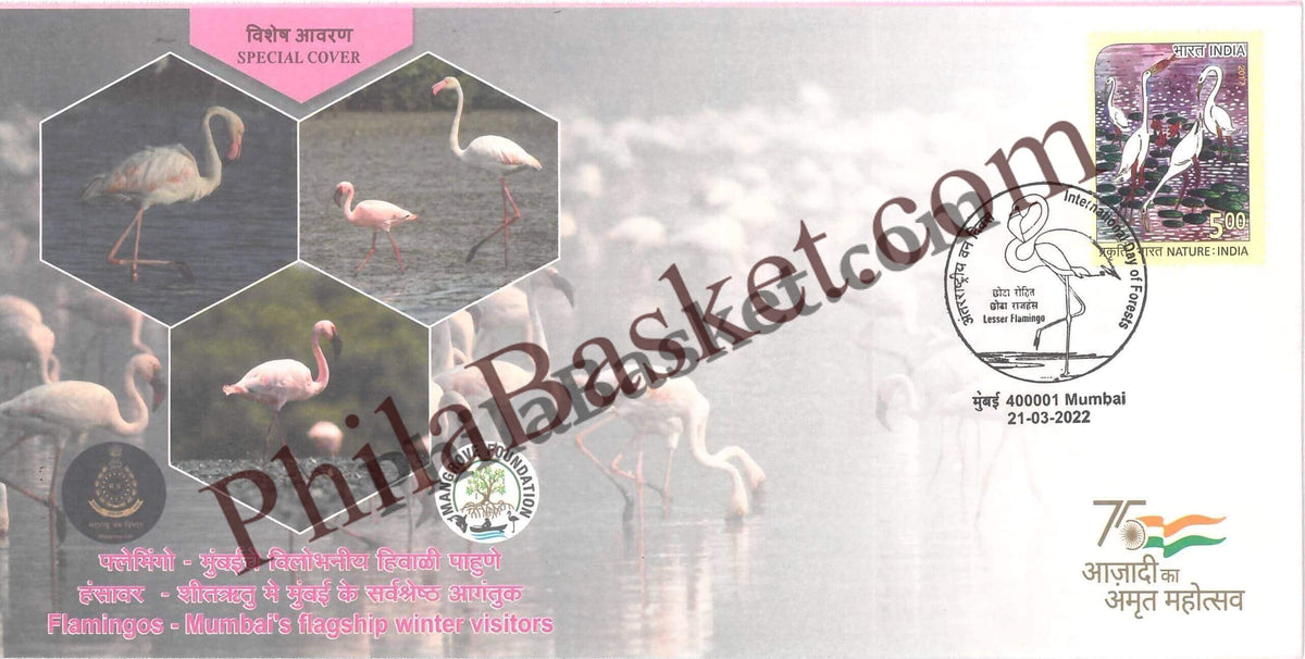 #SC351 - Flamingos - MumbaiS Flagship Winter Visitors With Relavent Stamp by Maharashtra Circle - Special Cover - India - 21 Mar 2022