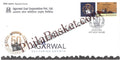 #SC355 - Agarwal Coal Corporation Pvt Ltd With Relevent My Stamp by Madhya Pradesh Circle - Special Cover - India - 02 Dec 2023