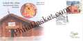 #SC357 - Maa Danteshwari Temple, Dantewada (51 Shakti Peetha ) with Relevant Stamp by Chattishgarh Circle - Special Cover - India - 19 Apr 2022
