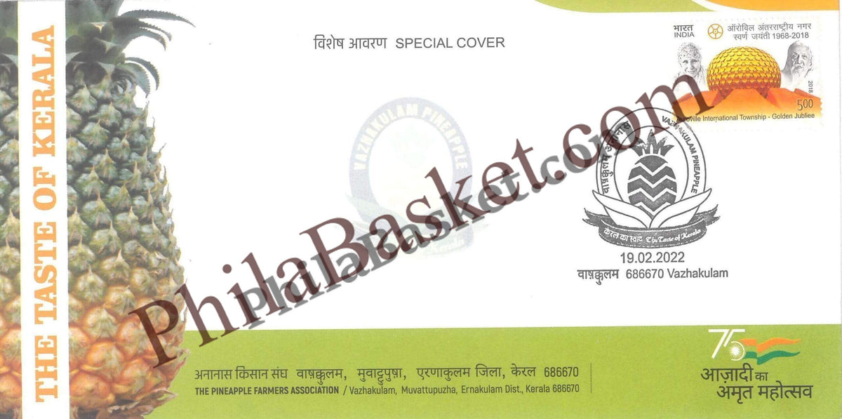 #SC360 - The Pineapple Farmers Association GI Tag / ODOP by Kerala Circle - Special Cover - India - 19 Feb 2022