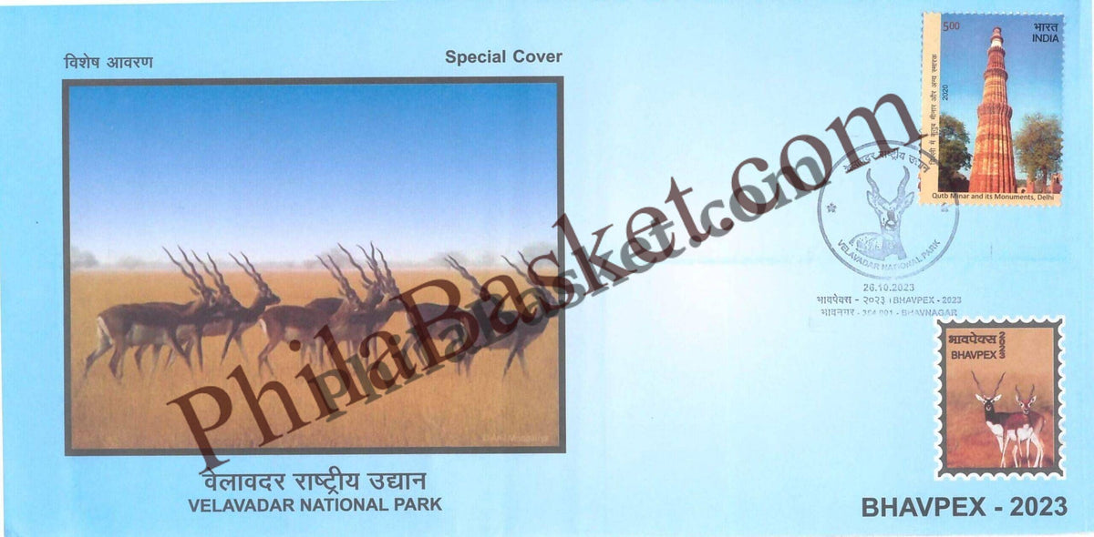 #SC367 - Velavadar National Park By Gujrat Circle - Special Cover - India - 26 Oct 2023