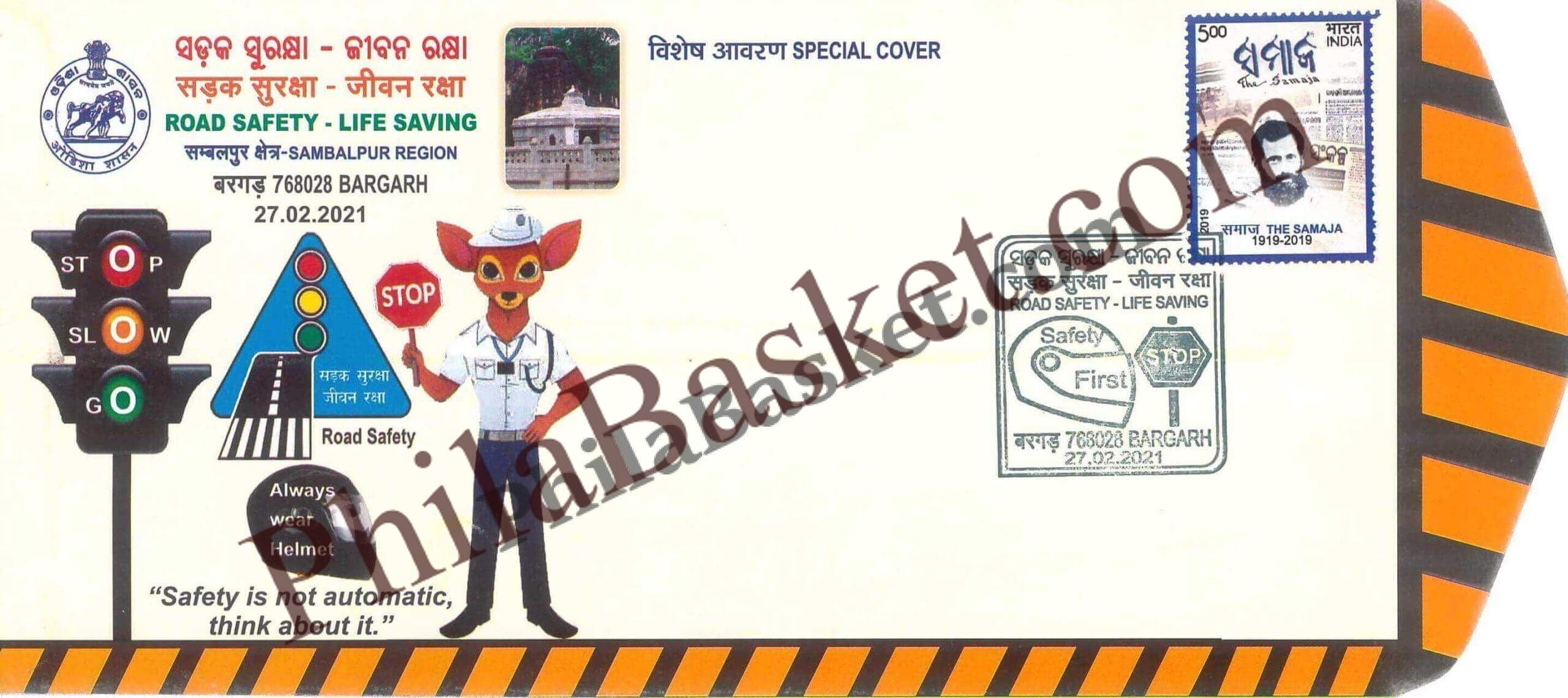 #SC375 - Road Safety - Life Saving Special Cover By Odisha Circle - Special Cover - India - 27 Feb 2021
