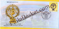 #SC392 to 394 - Natraj Statue, Bharat Mandapam, Subhash Chandra Bose Statue India Gate, 11 Murti Statue, Dandi March with relevant stamp- PhilaDelhi 24 Stamp Exhibition (set of 3) By New Delhi - Special Cancellation - India - 10 Nov 2024