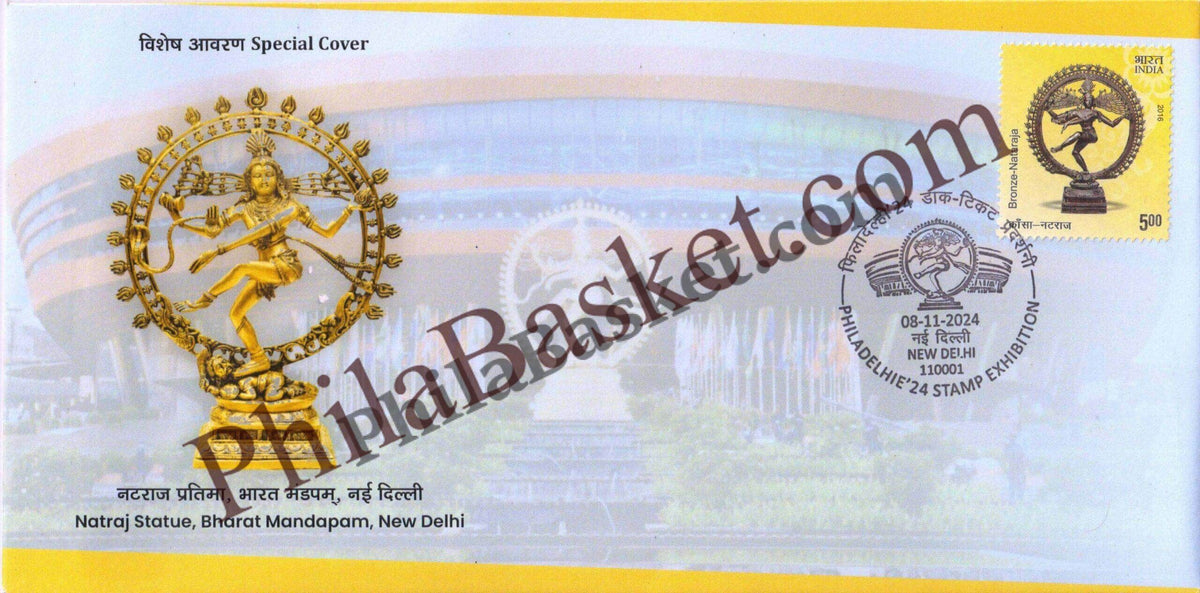 #SC392 to 394 - Natraj Statue, Bharat Mandapam, Subhash Chandra Bose Statue India Gate, 11 Murti Statue, Dandi March with relevant stamp- PhilaDelhi 24 Stamp Exhibition (set of 3) By New Delhi - Special Cancellation - India - 10 Nov 2024