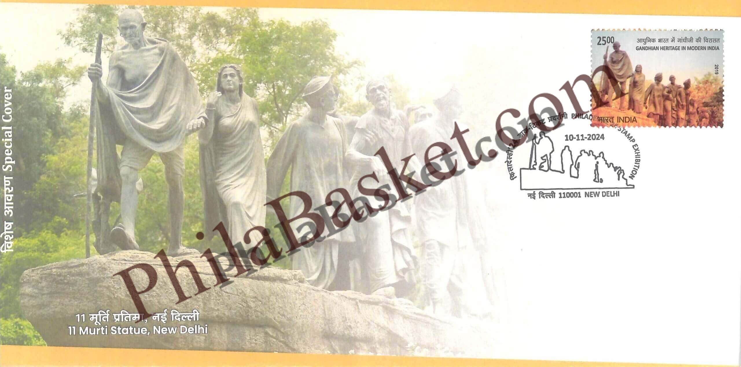 #SC394 - 11 Murti Statue, Dandi March with relevant High Value Stamp- PhilaDelhi 24 Stamp Exhibition By New Delhi - Special Cancellation - India - 10 Nov 2024