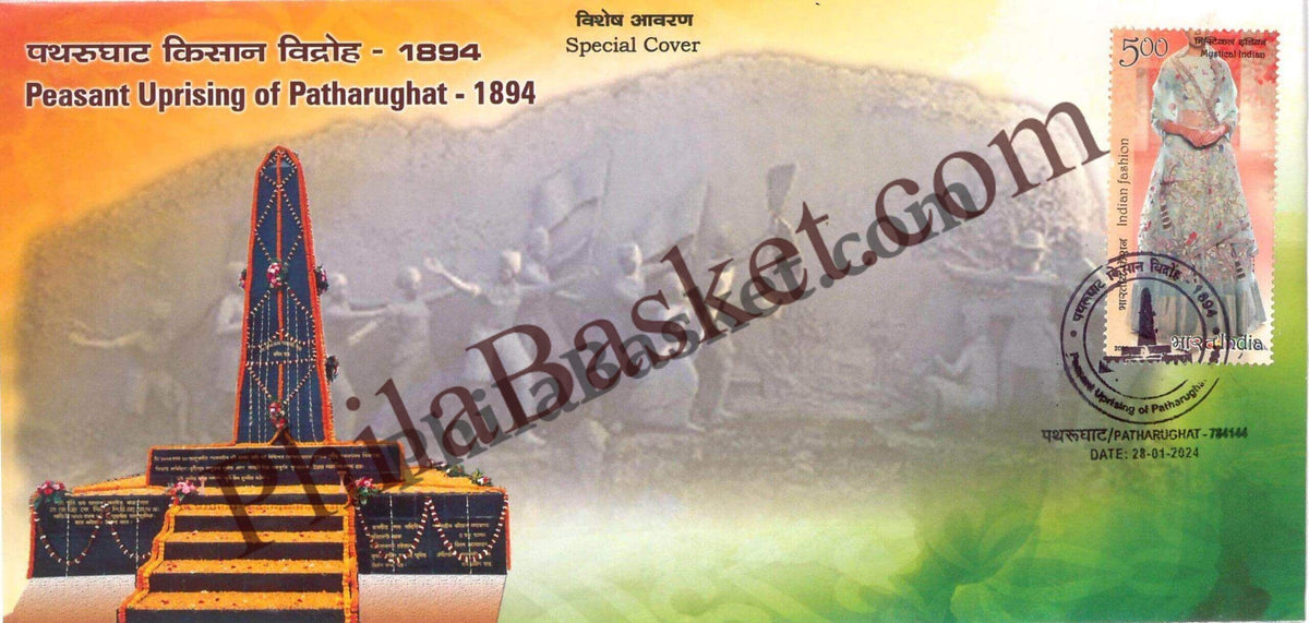 #SC397 - Peasant Uprising of Patharughat - 1894 By Assam - Special Cover - India - 28 Jan 2024