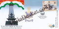 #SC399 - Remembering the Brave Sea Warriors By West Bengal - Special Cover - India - 06 Feb 2024