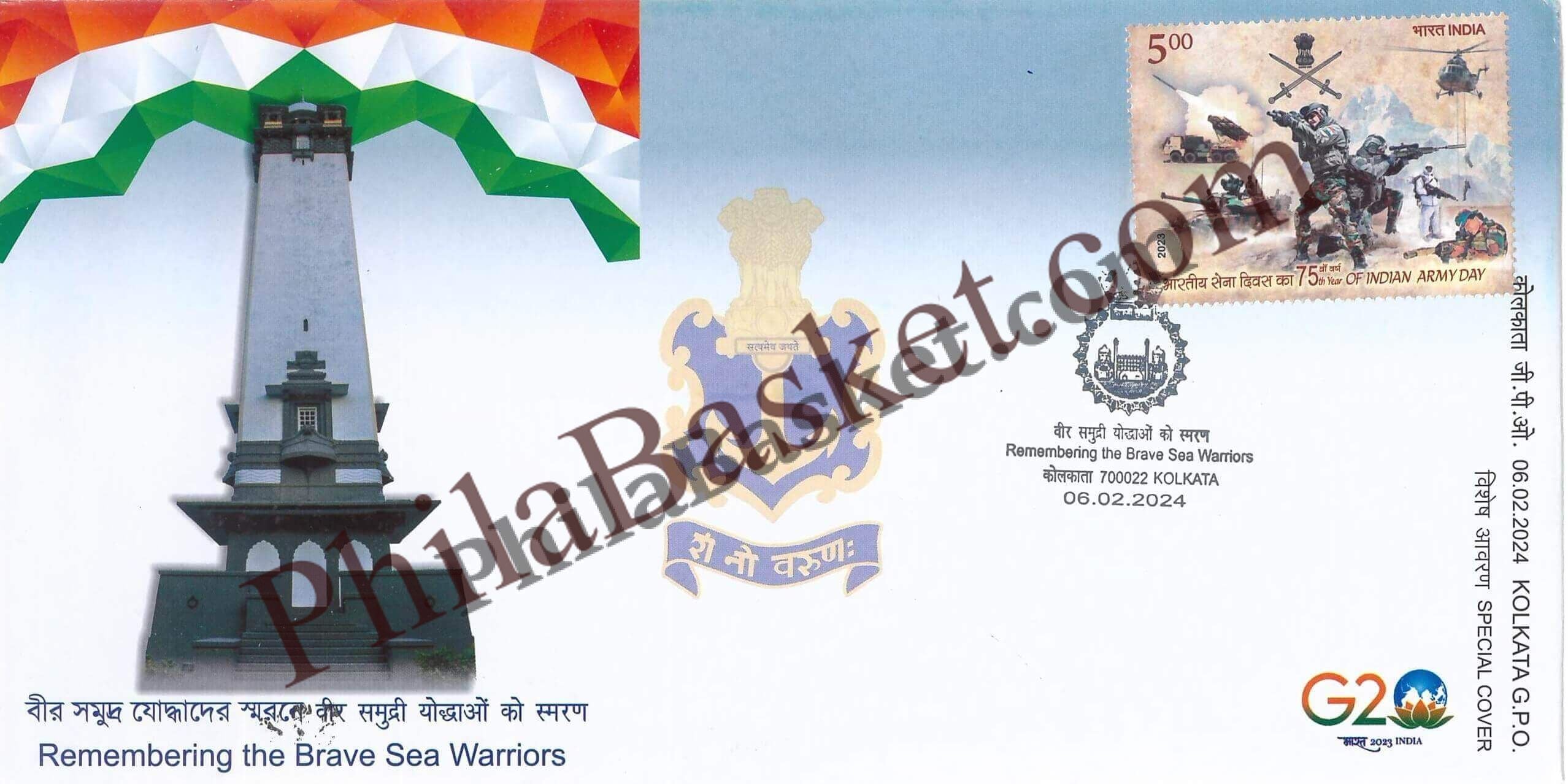 #SC399 - Remembering the Brave Sea Warriors By West Bengal - Special Cover - India - 06 Feb 2024