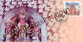 #SC400 - Durgapuja By West Bengal - Special Cover - India - 08 Oct 2024
