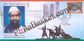#SC407 - Freedom Fighter Ramnath Rastogi "Vyakul' by Bihar Circle - Special Cover - India - 30 Nov 2024