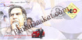 #SC408 - Ratan Naval Tata by Bihar Circle - Special Cover - India - 10 Oct 2024