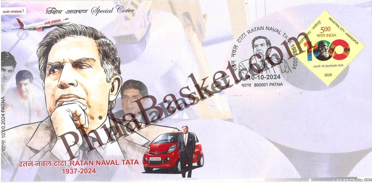 #SC408 - Ratan Naval Tata by Bihar Circle - Special Cover - India - 10 Oct 2024