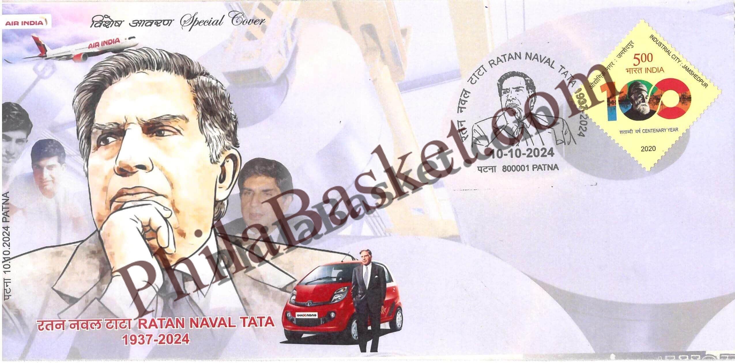 #SC408 - Ratan Naval Tata by Bihar Circle - Special Cover - India - 10 Oct 2024