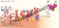 #SC414 - Chhath Puja by Bihar Circle - Special Cover - India - 04 Nov 2024