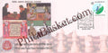#SC416 - 37th All India Postal Chess Tournament 2024 - 25 by Maharashtra Circle - Special Cover - India - 23 Sep 2024
