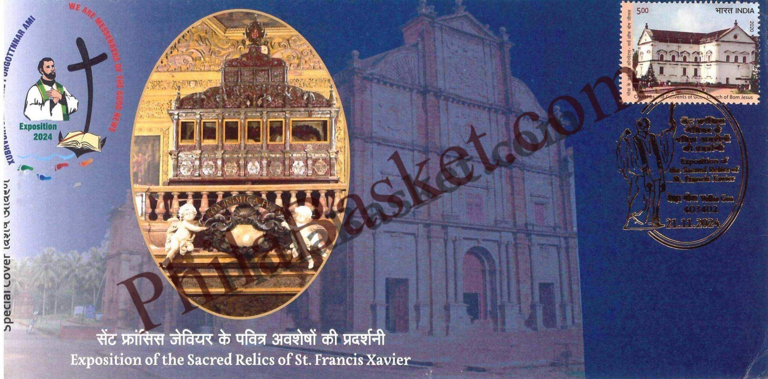 #SC417 - Exposition of the Sacred Relics of St. Francis Xavier with Golden Cancellation and relevant stamp by Maharashtra Circle - Special Cover - India - 21 Nov 2024