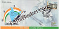 #SC42 - 100 Crore Covid Vaccinations  - Gujarat Circle  - Special Cover - India MNH - 31 Oct 2021